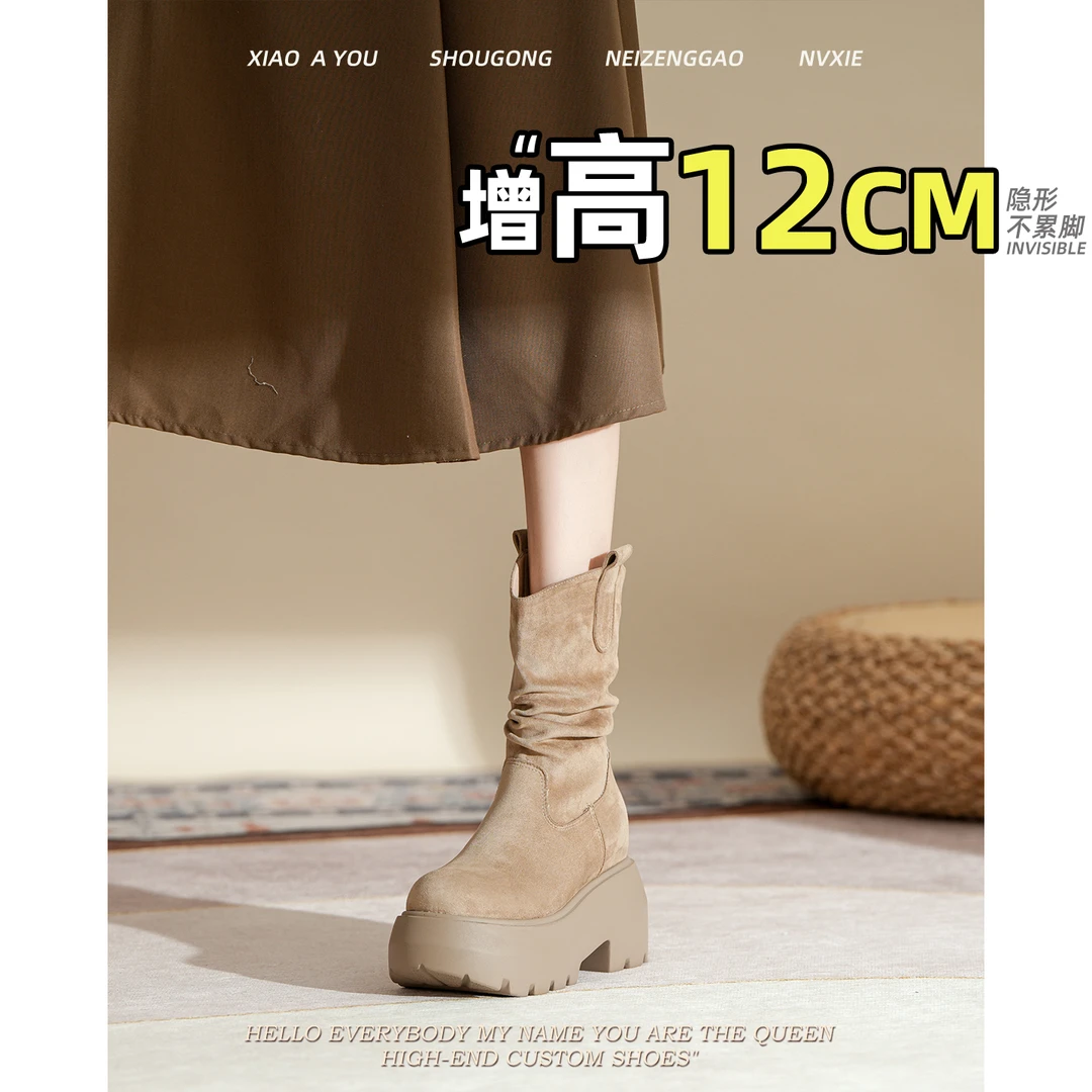 复古褶皱堆堆靴女中筒靴西部牛仔靴2025新款内增高厚底绒面长靴女