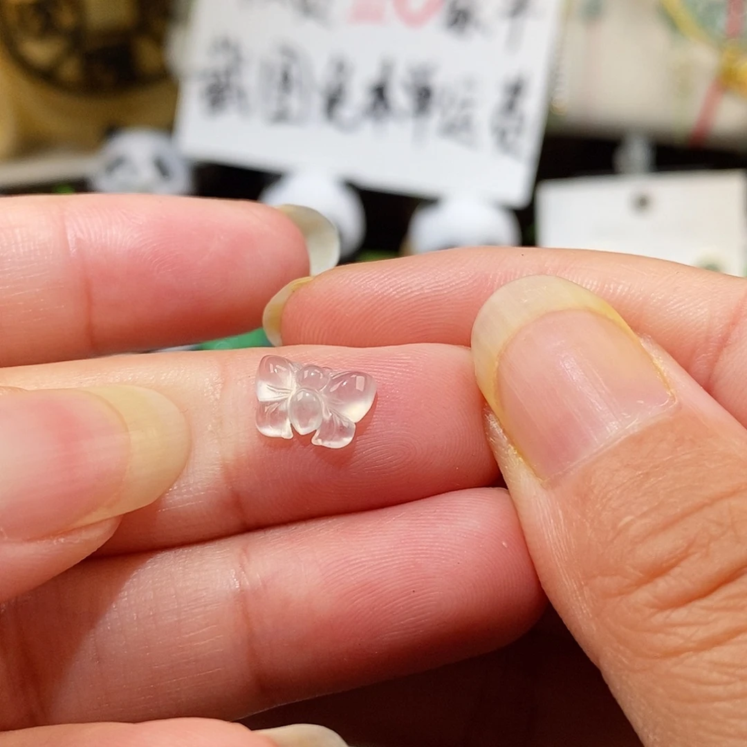 翡翠未镶嵌颈饰高冰波蝴蝶