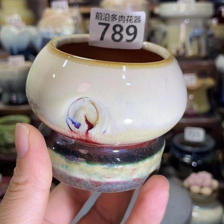 狼盆内口径5高度6
