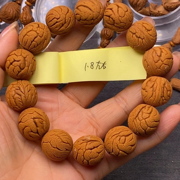 秦岭龙纹桃核手串
