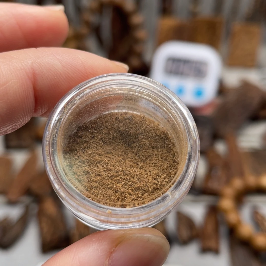 沉香碎屑沉香达拉干沉水粉1克