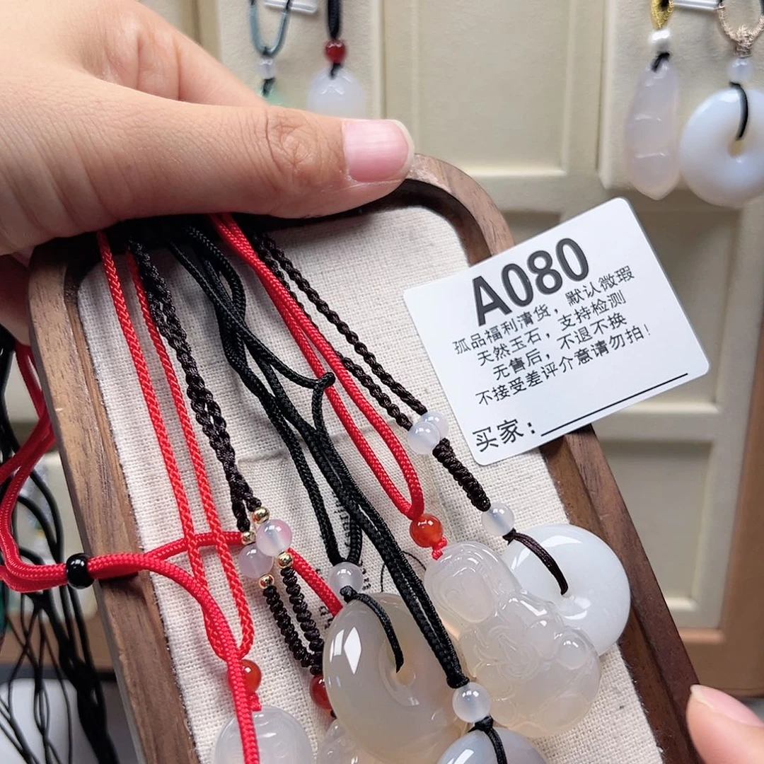 玛瑙/玉髓颈饰合金?***?