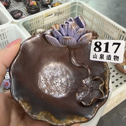 瓷片柴烧柴烧柴烧817