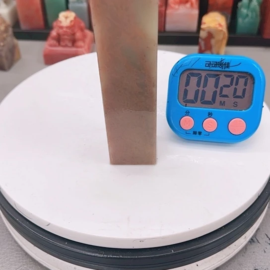 青田石金****H1111111111111