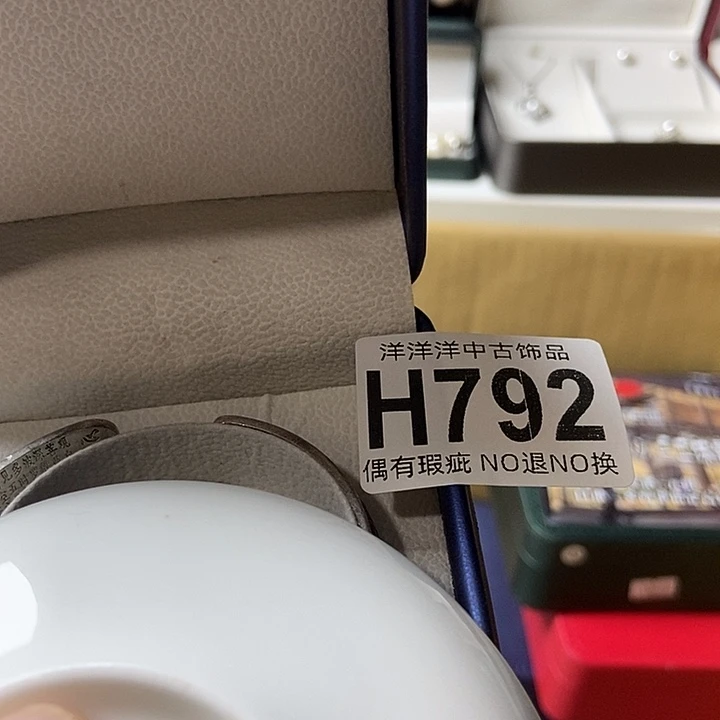 隐***率精品陶瓷定制链接