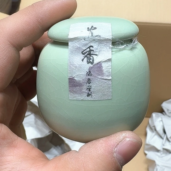 中古物品，谨慎参拍悦**摘