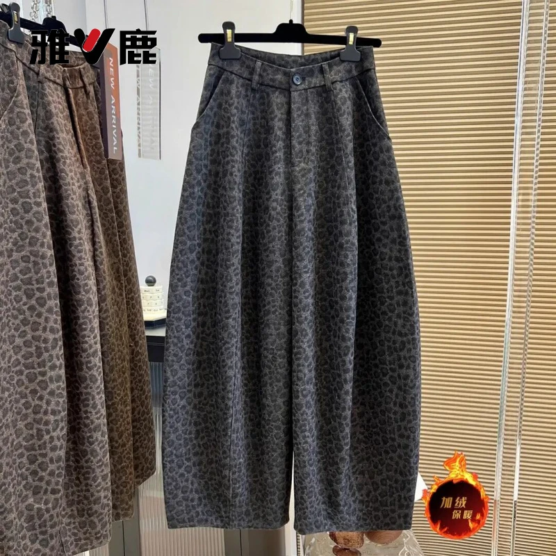 雅鹿时尚小众豹纹高腰休闲裤宽松时髦弯刀裤加绒秋冬新款洋气长裤