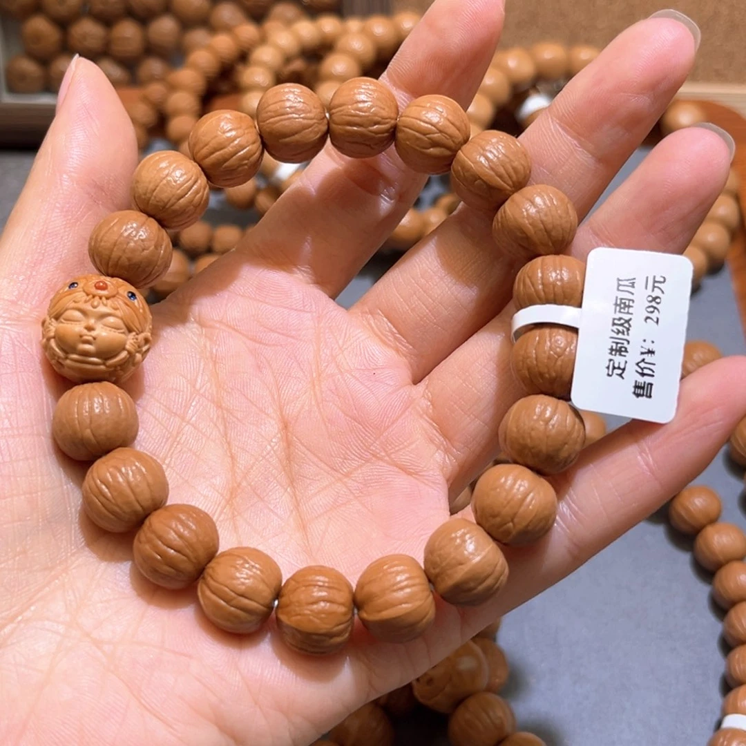 金***月猴头核桃手串南瓜精品手串