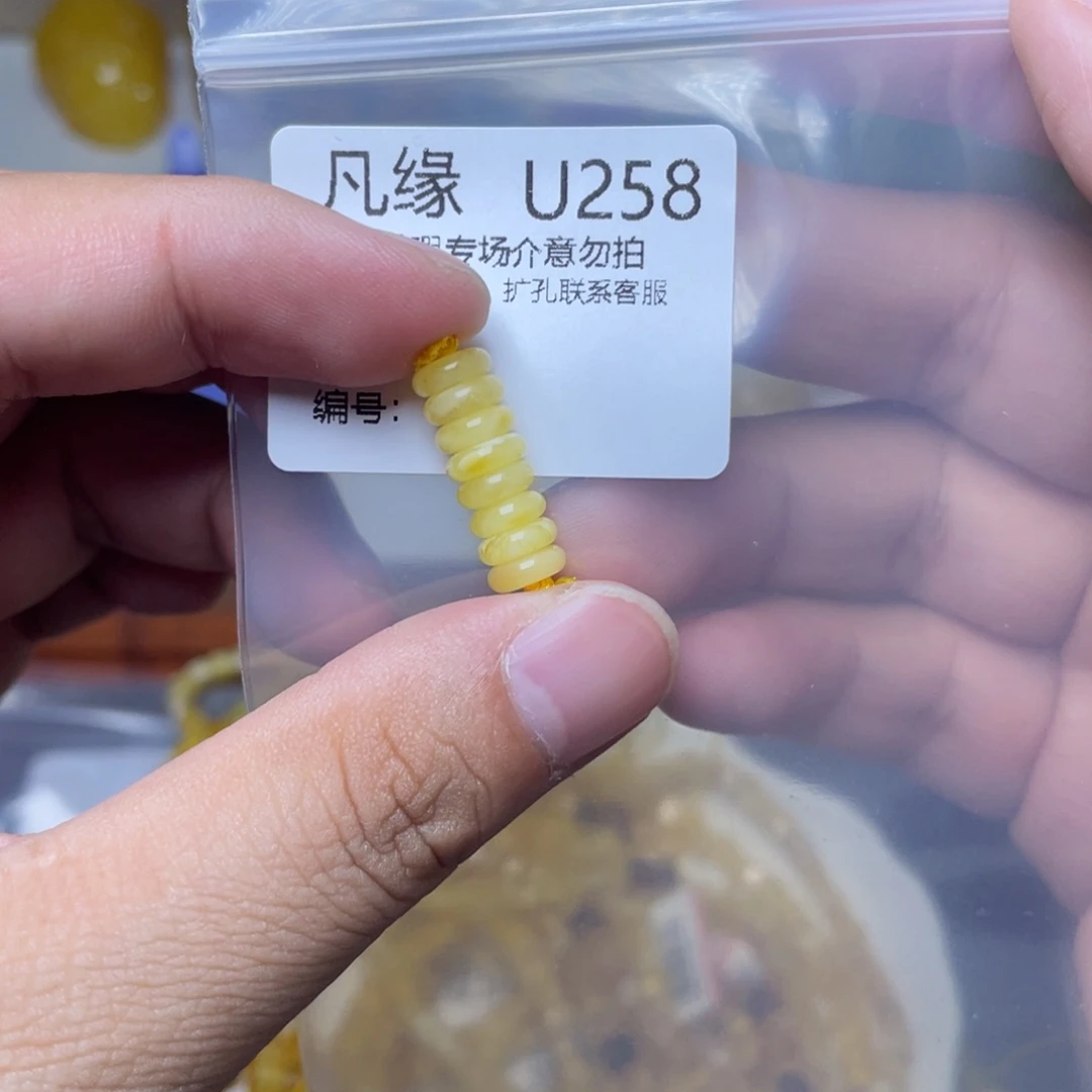 琥珀未镶嵌珠宝奇石多样性发其一