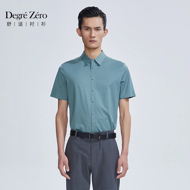DegreZero奥莱特价120男士尖领舒适短衬商务休闲简约大气免烫衬衣