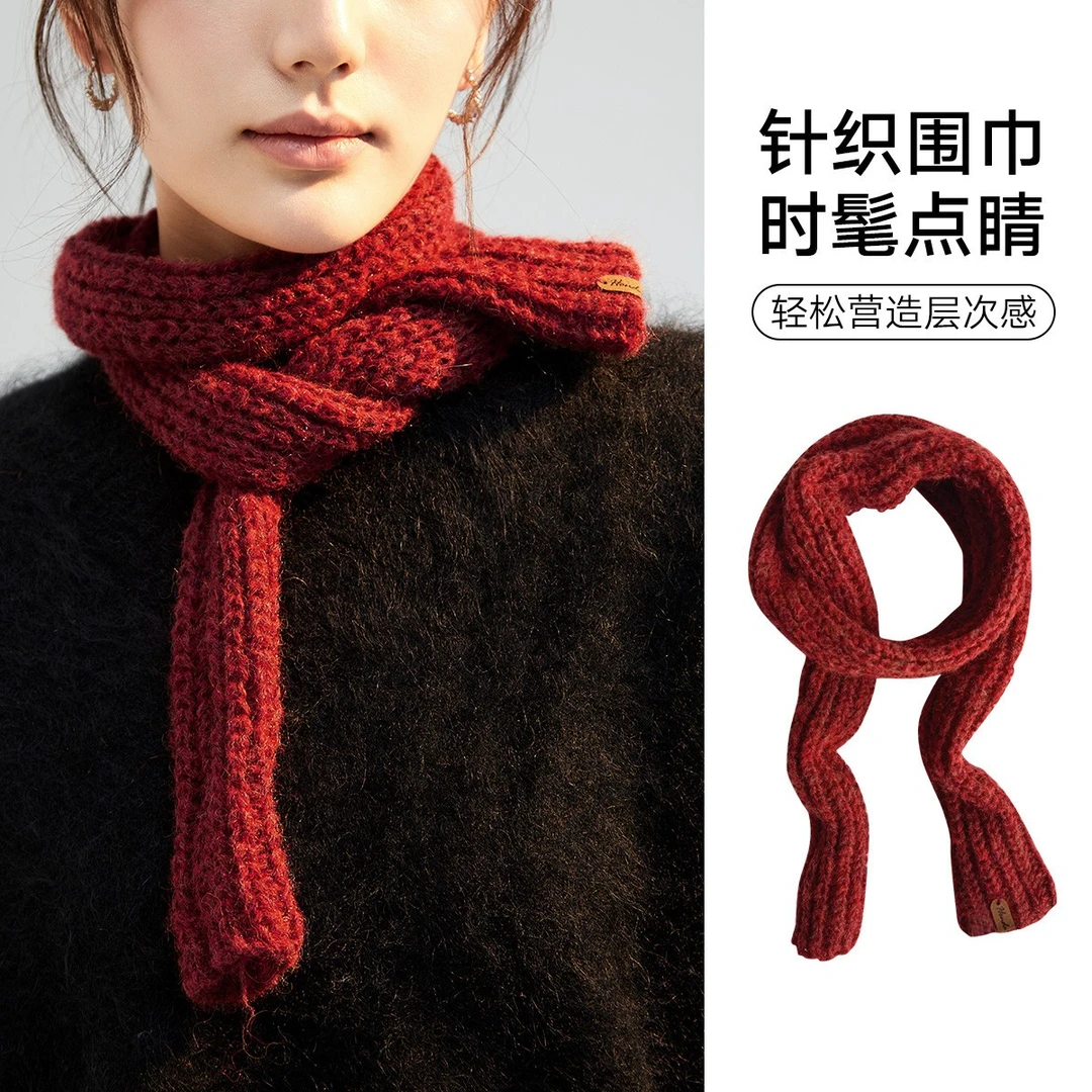 小围巾女士春秋百搭纯色针织围巾含绵羊毛韩版加厚时髦穿搭围脖女