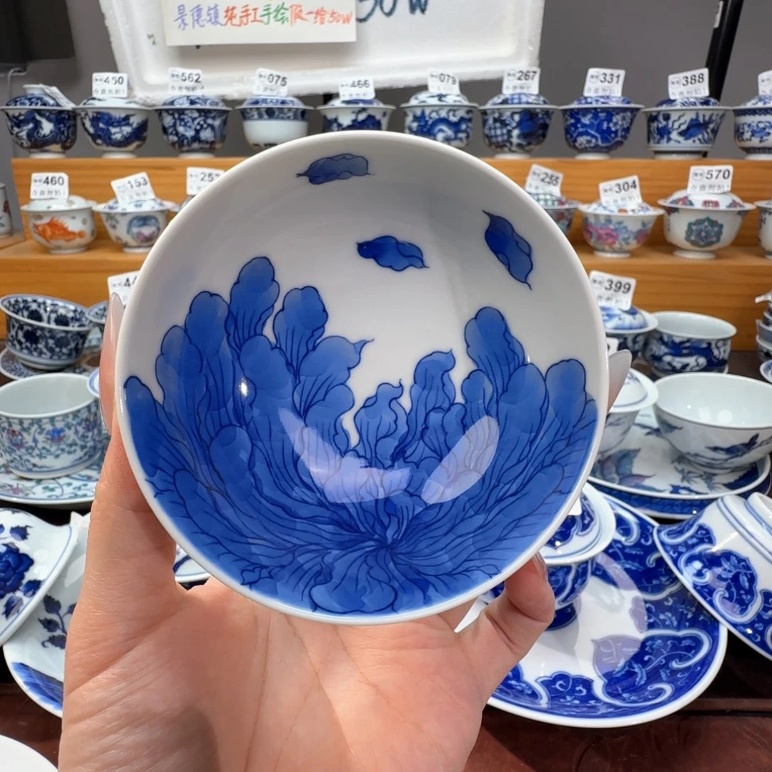 微瑕景德镇陶瓷杯子