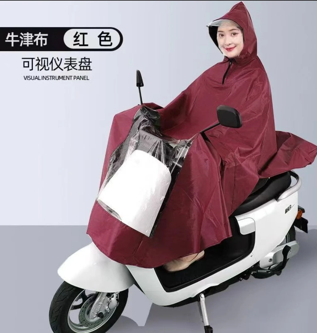全身防暴雨电动车雨衣雨披男女款雨衣加大加厚牛津布电瓶车雨衣