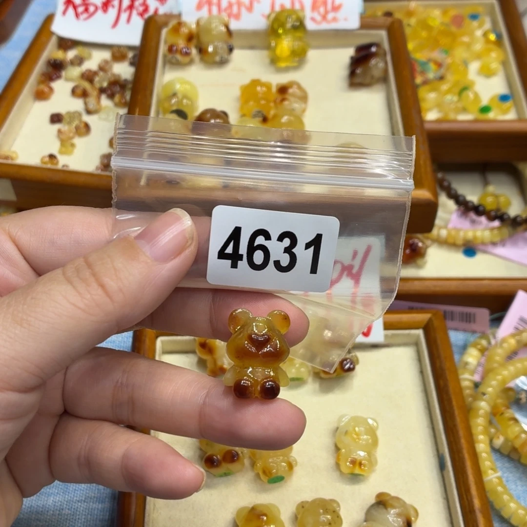細***流琥珀未镶嵌珠宝奇石