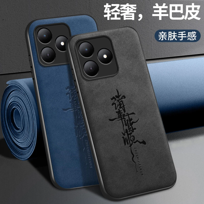 适用华为智选hi畅享80s手机壳新款wiko80硅胶软外艺术男女保护套