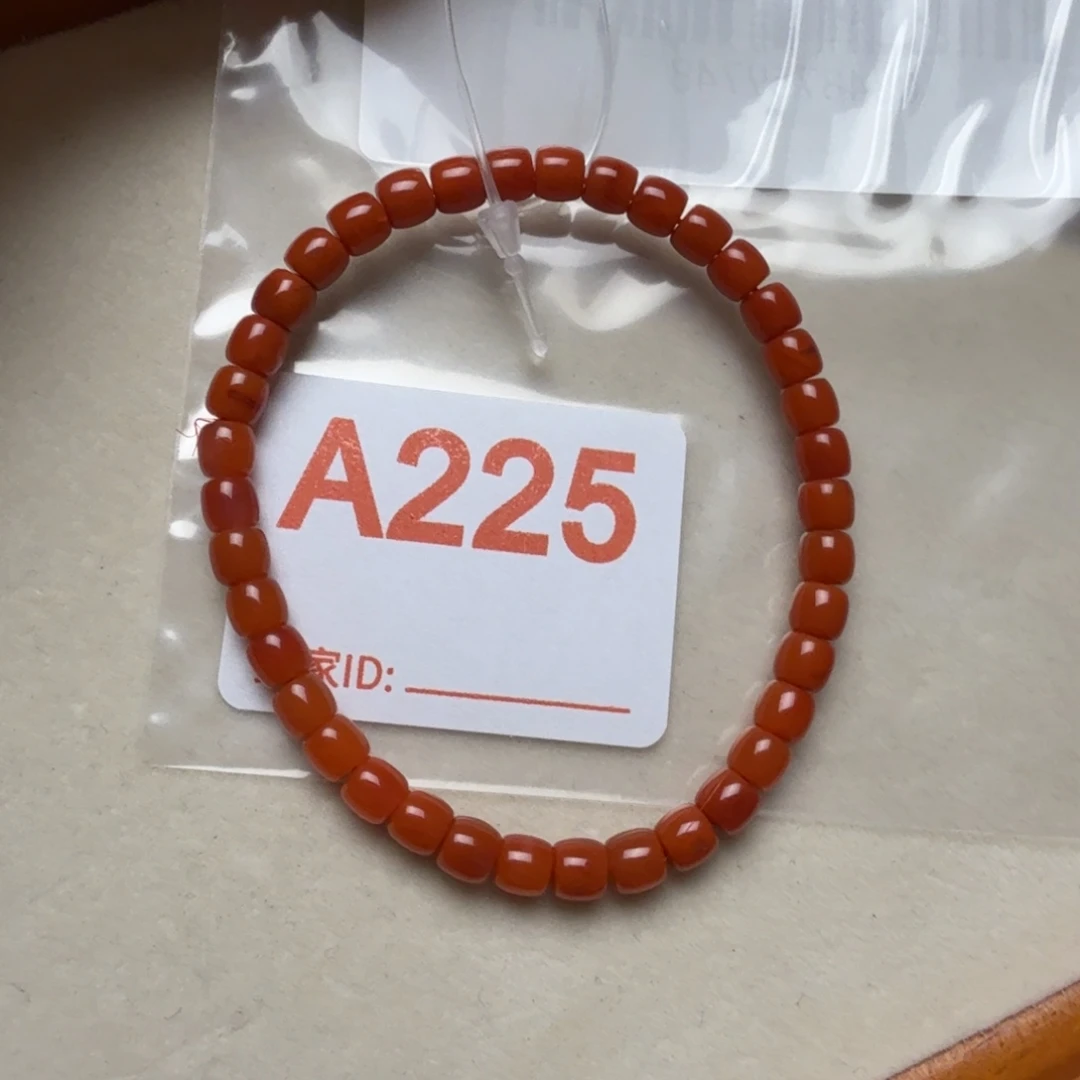红***鞋未镶嵌手串南红玛瑙南红玛瑙手串5mm+