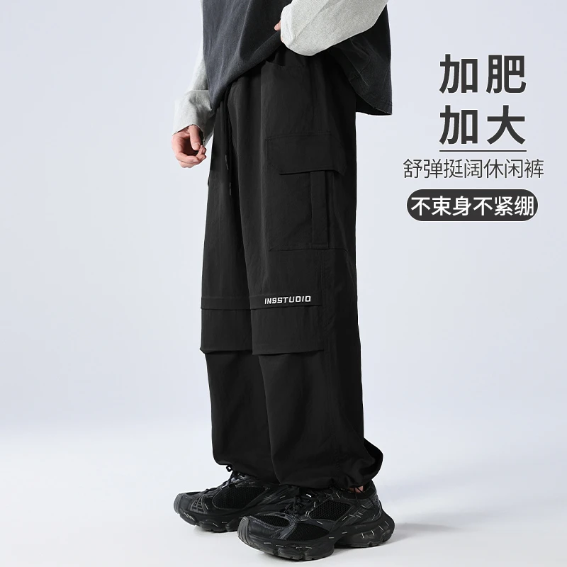 胖男童裤子春装2025新款加肥加大工装裤中大童初中生宽松大码痞帅