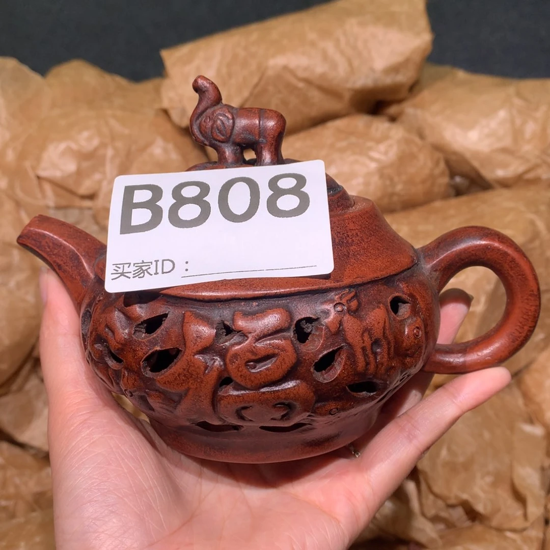 茶壶紫砂紫砂茶壶808