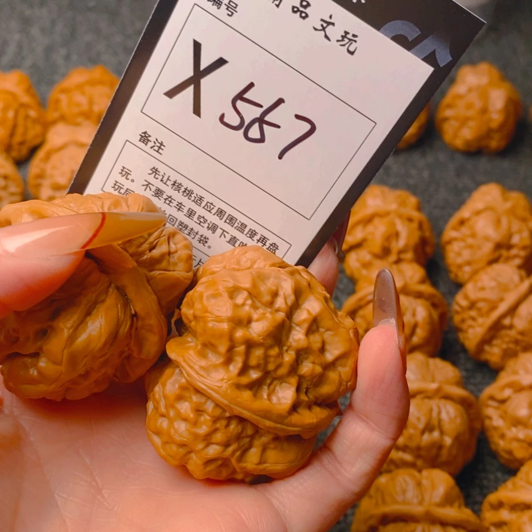 手串/手链核桃肉****排蛤蟆