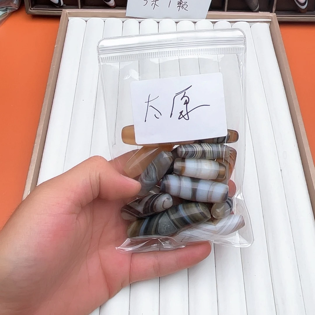 未镶嵌项链玛瑙/玉髓太****?