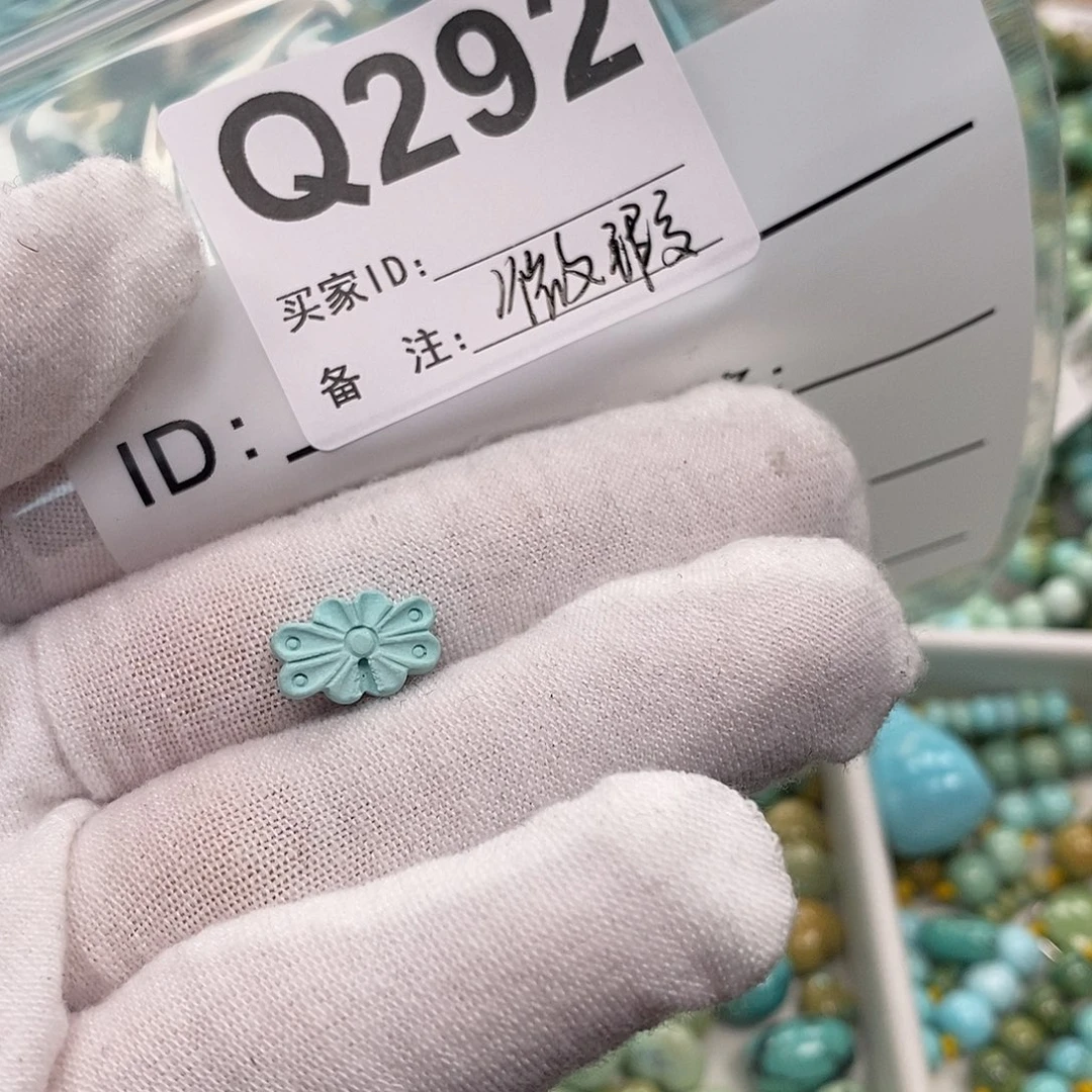 玛瑙/玉髓未镶嵌珠宝奇石