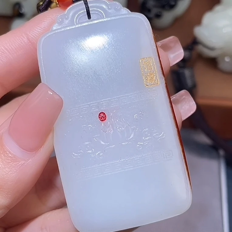 和田玉11.7 X7拍一发一