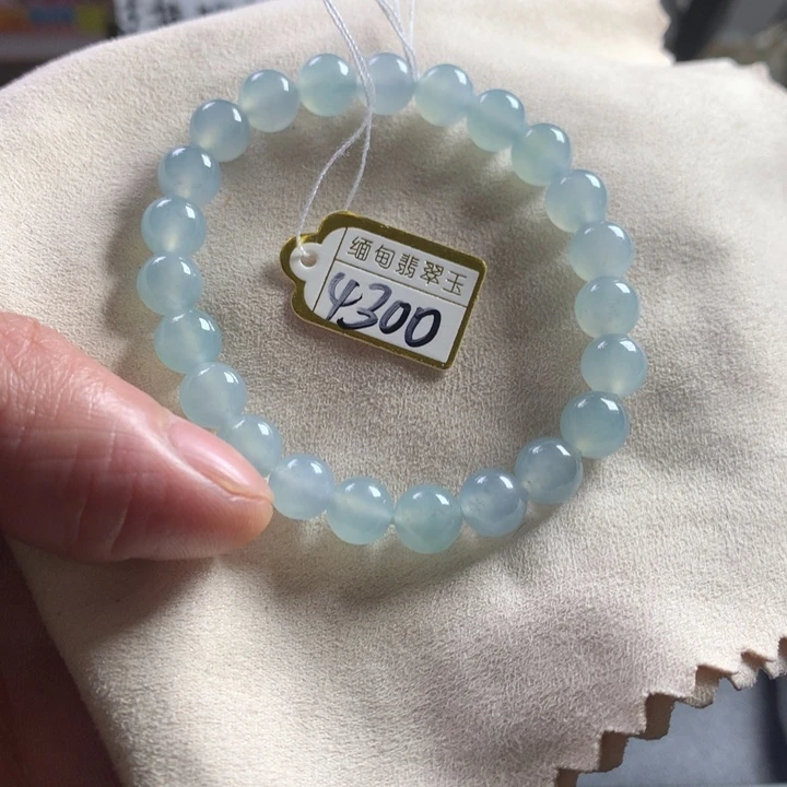 定制翡翠未镶嵌卡8 23颗