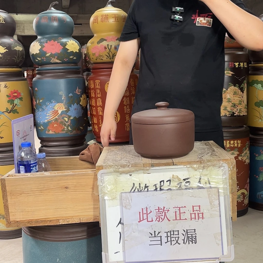 宜兴原矿紫砂茶叶罐
