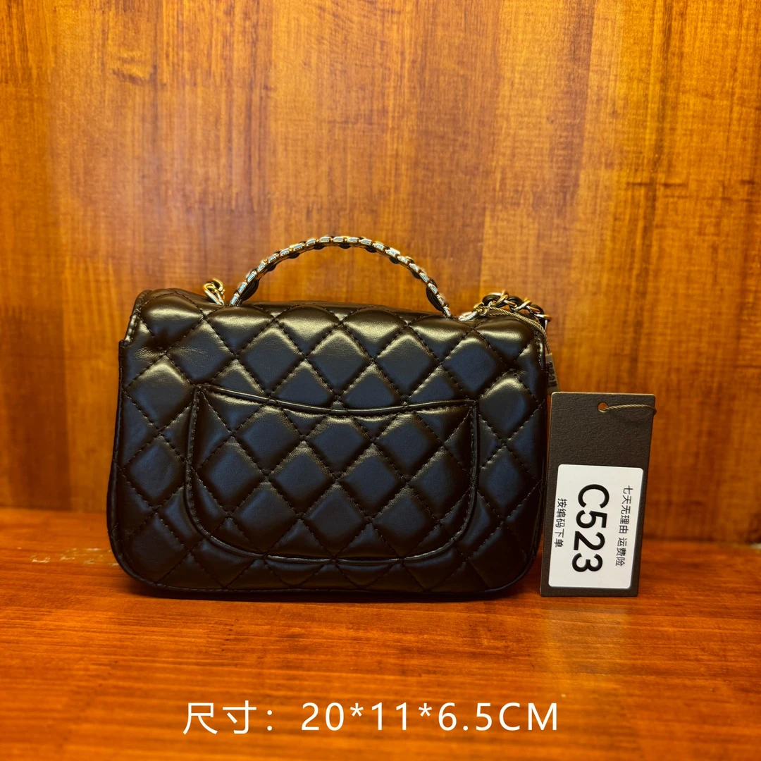 【C523】按编号拍（尺寸:19.5*5.5*13CM）新款女包MC-012黑色