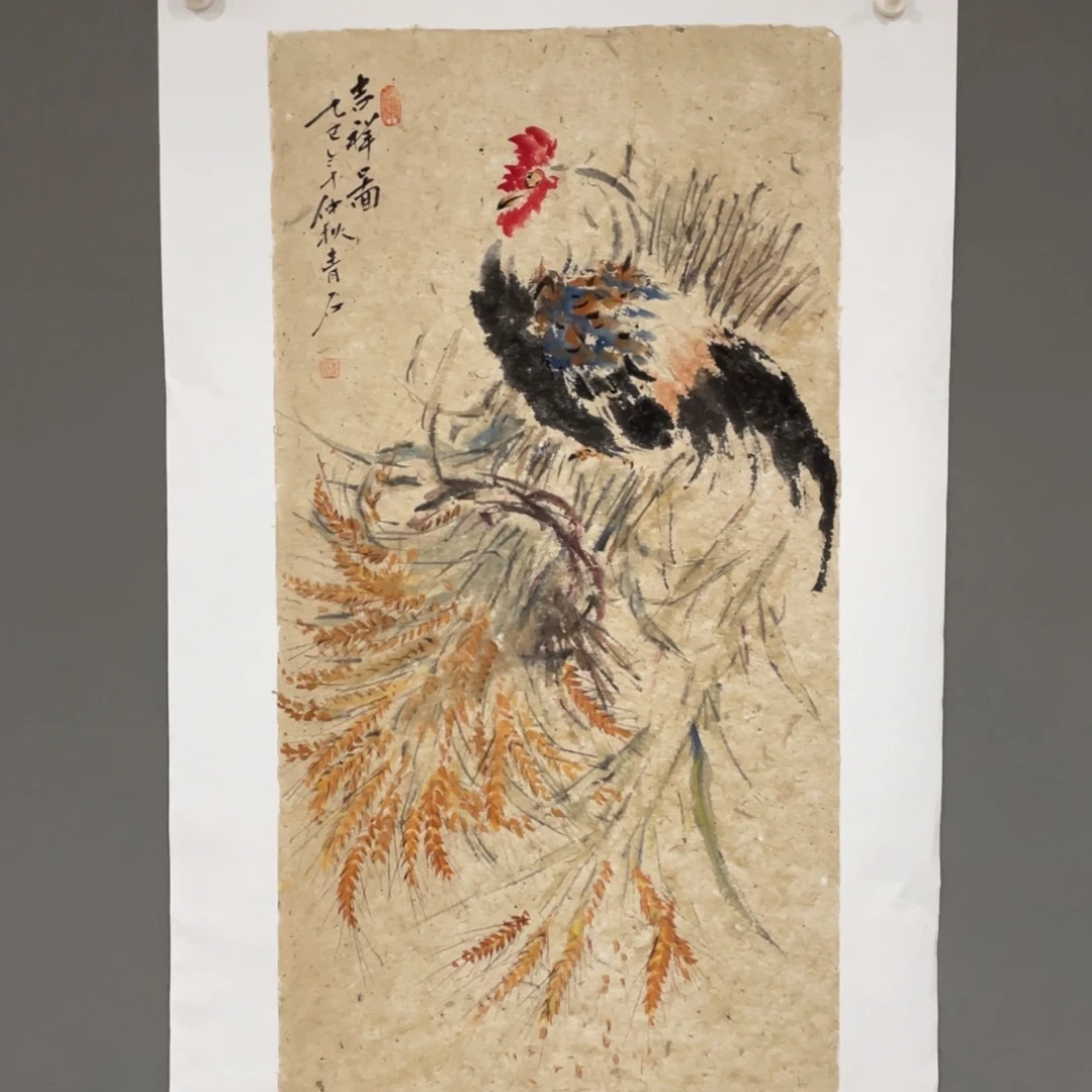 国画原创设计作品欣赏