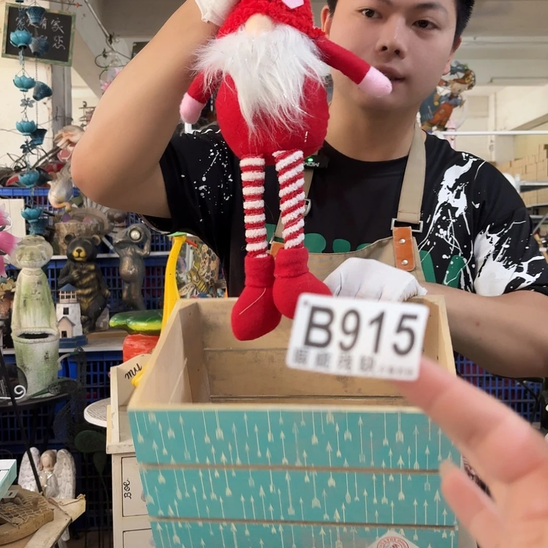 核桃木/黑胡桃（胡桃木）
