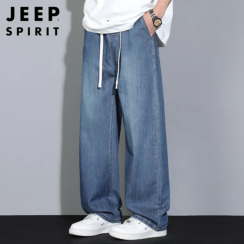 Jeep吉普垂感牛仔裤直筒男士春秋阔腿透气宽松复古潮流百搭长裤子
