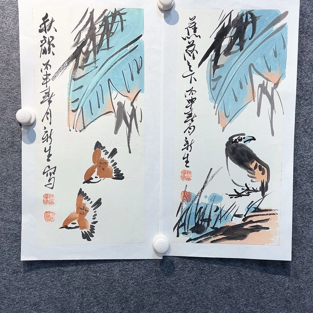 国画纯手绘画心原创