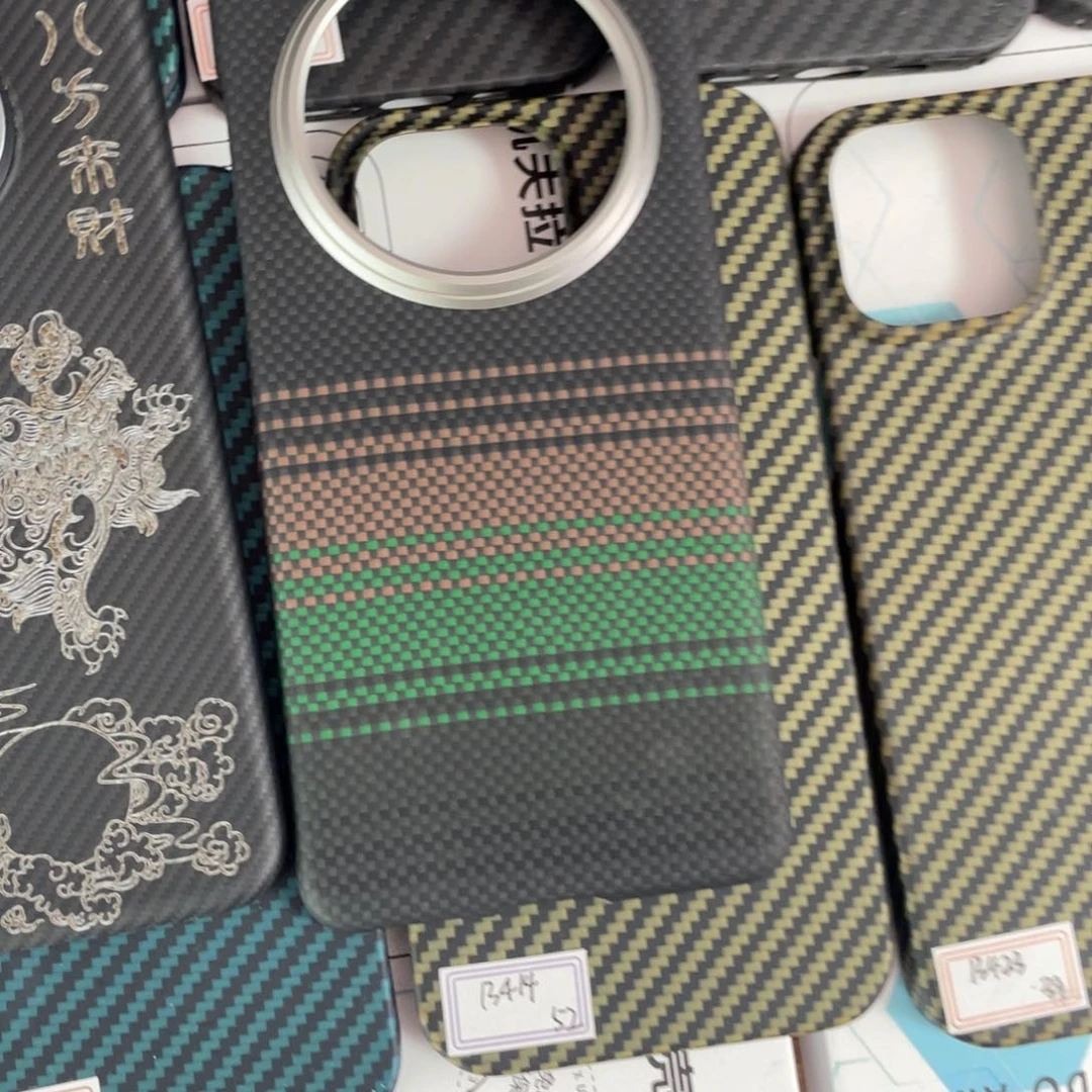 Mate60pro 极光绿带磁吸