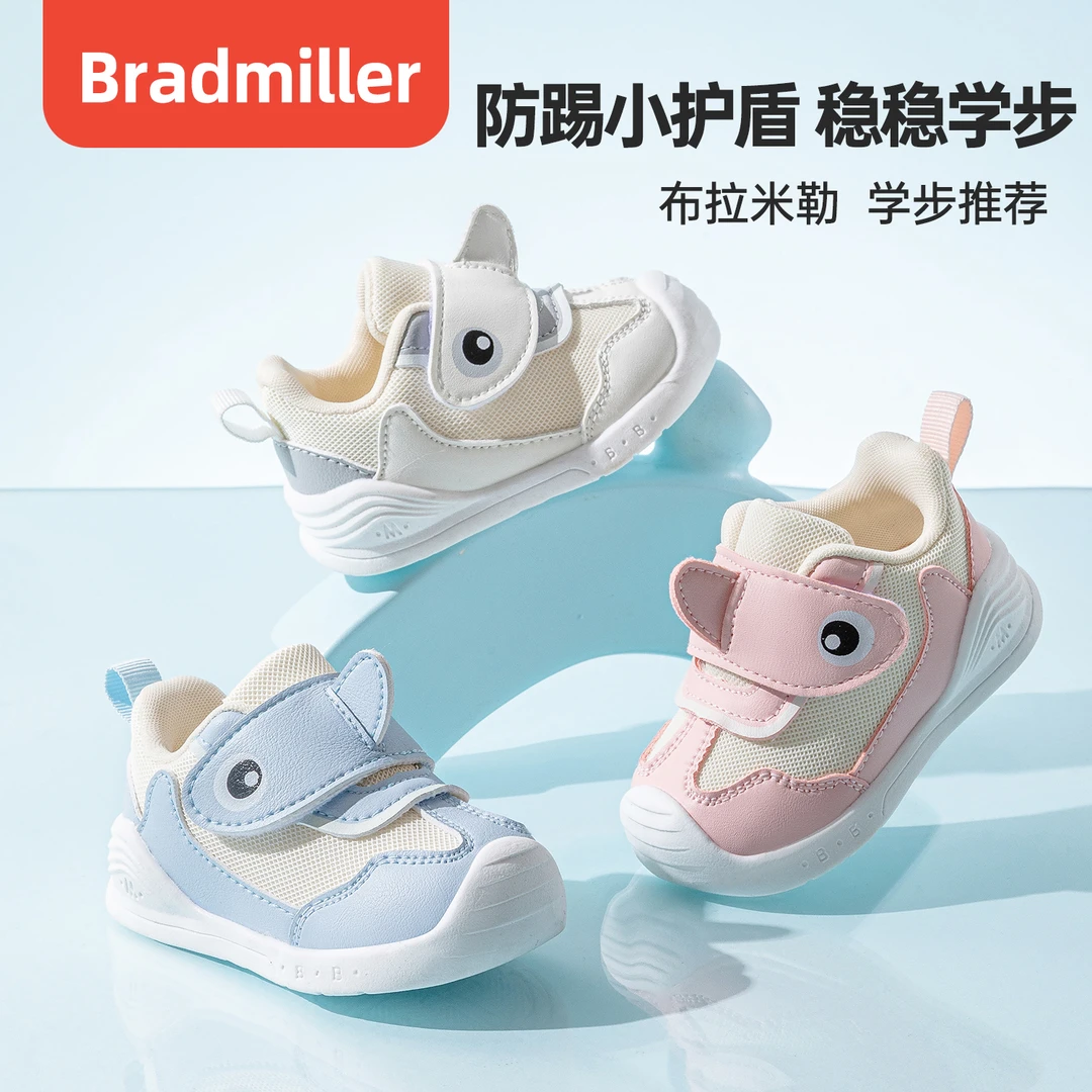 春季女宝宝学步单鞋婴幼儿防滑耐磨鞋0-3岁男宝网布透气学步鞋