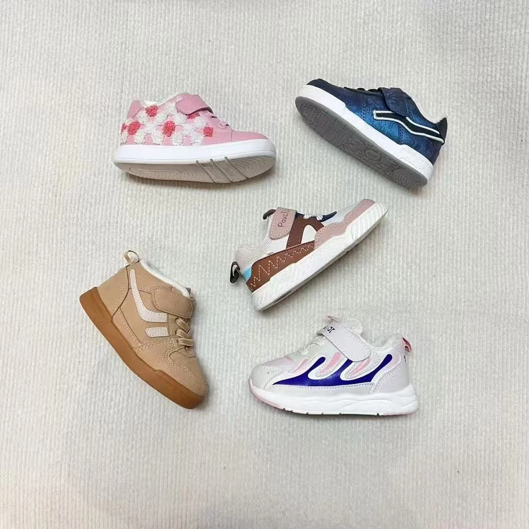 【PAUCILLAR普西拉】2013/PXL/稳步鞋防踢防滑运动机能鞋学步机能鞋