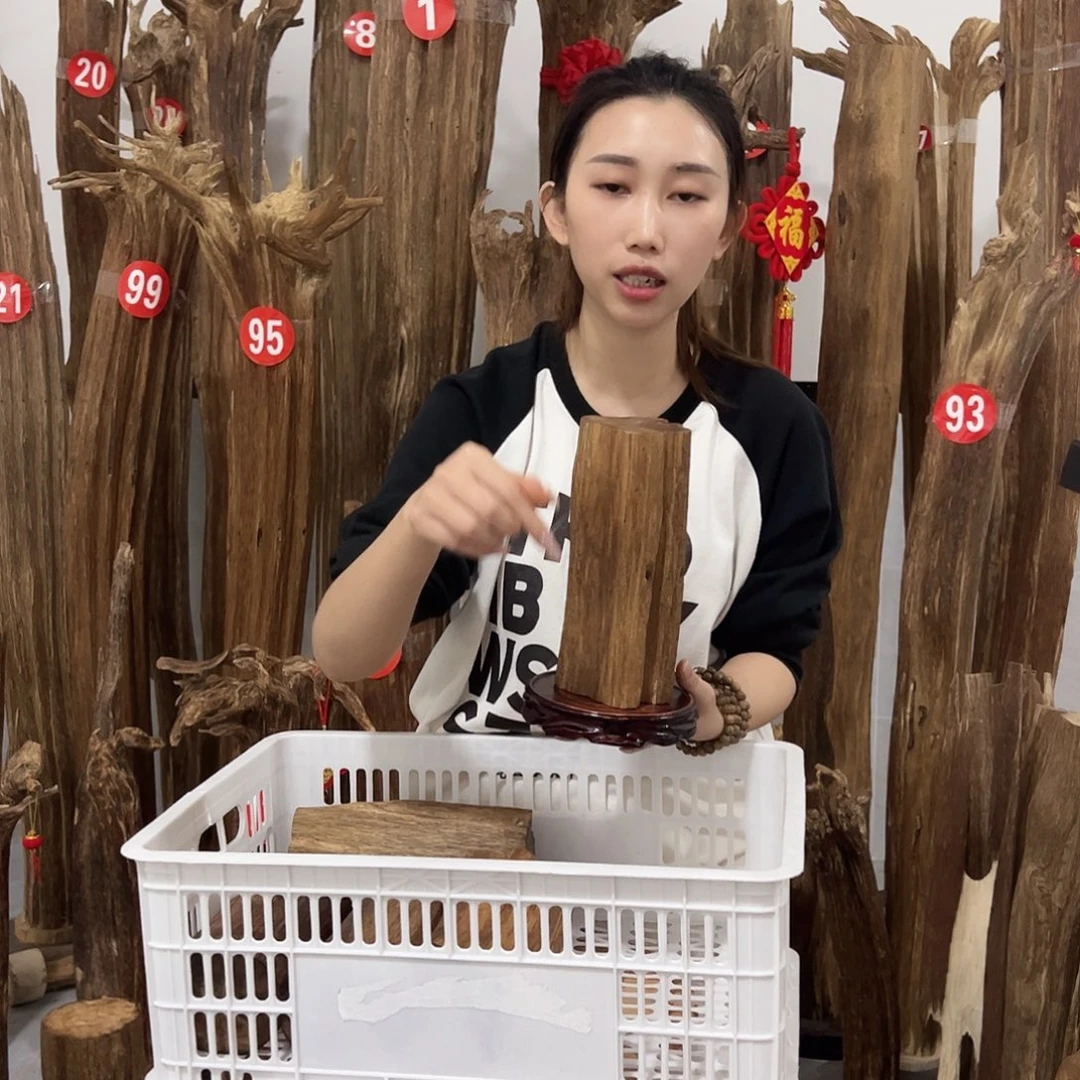 沉香碎屑沉香原材料