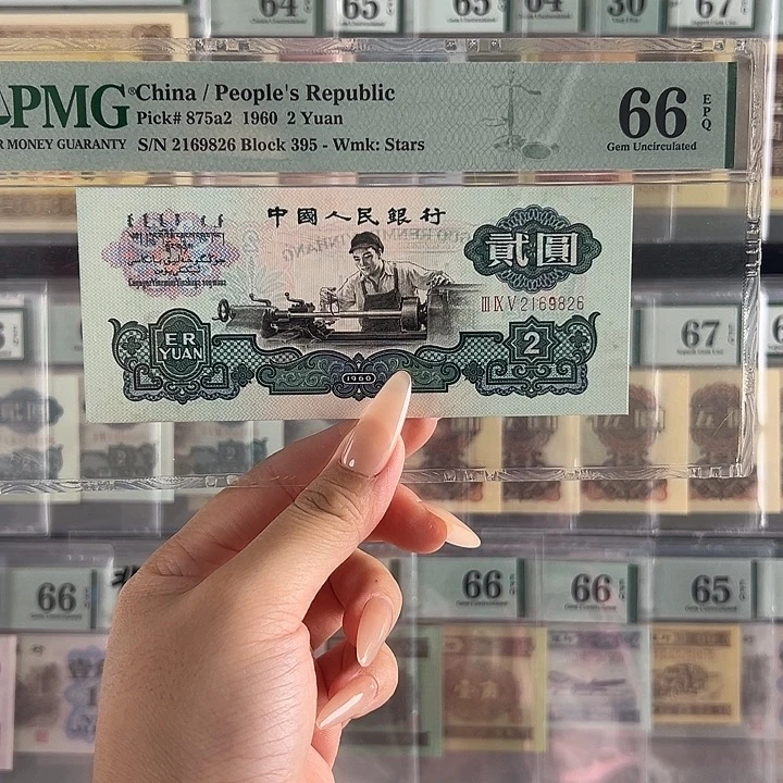 五星车工朦胧尾6福利