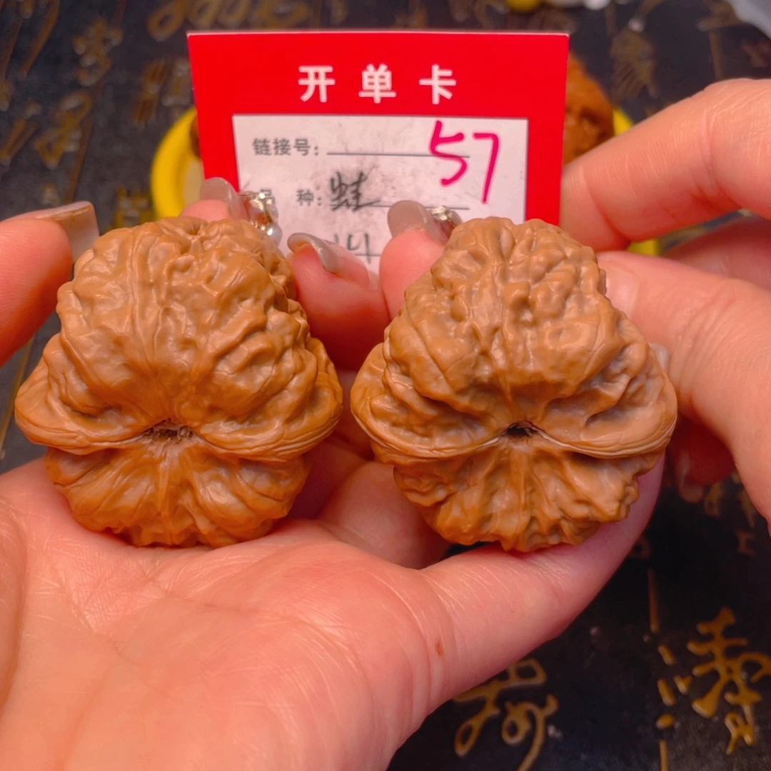 桃核吊坠文玩的好的