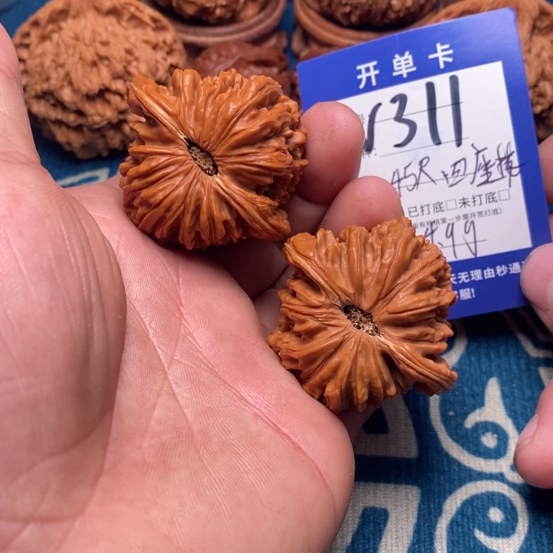 把件文玩核桃文玩