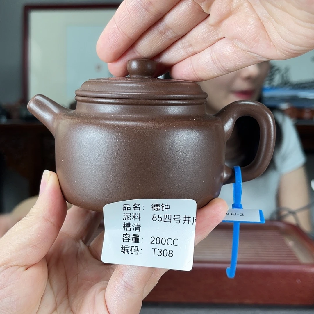 茶壶紫砂方圆紫砂