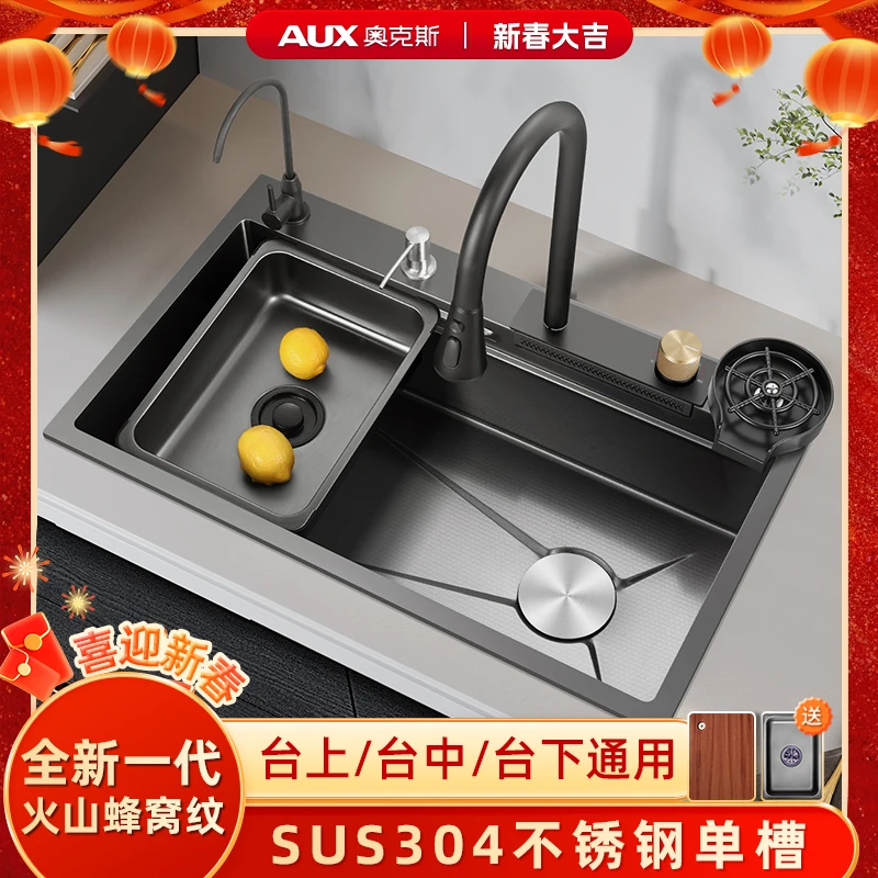AUX/奥克斯【加厚5.0】SUS304水槽枪灰洗菜池大单槽厨房水槽大单槽