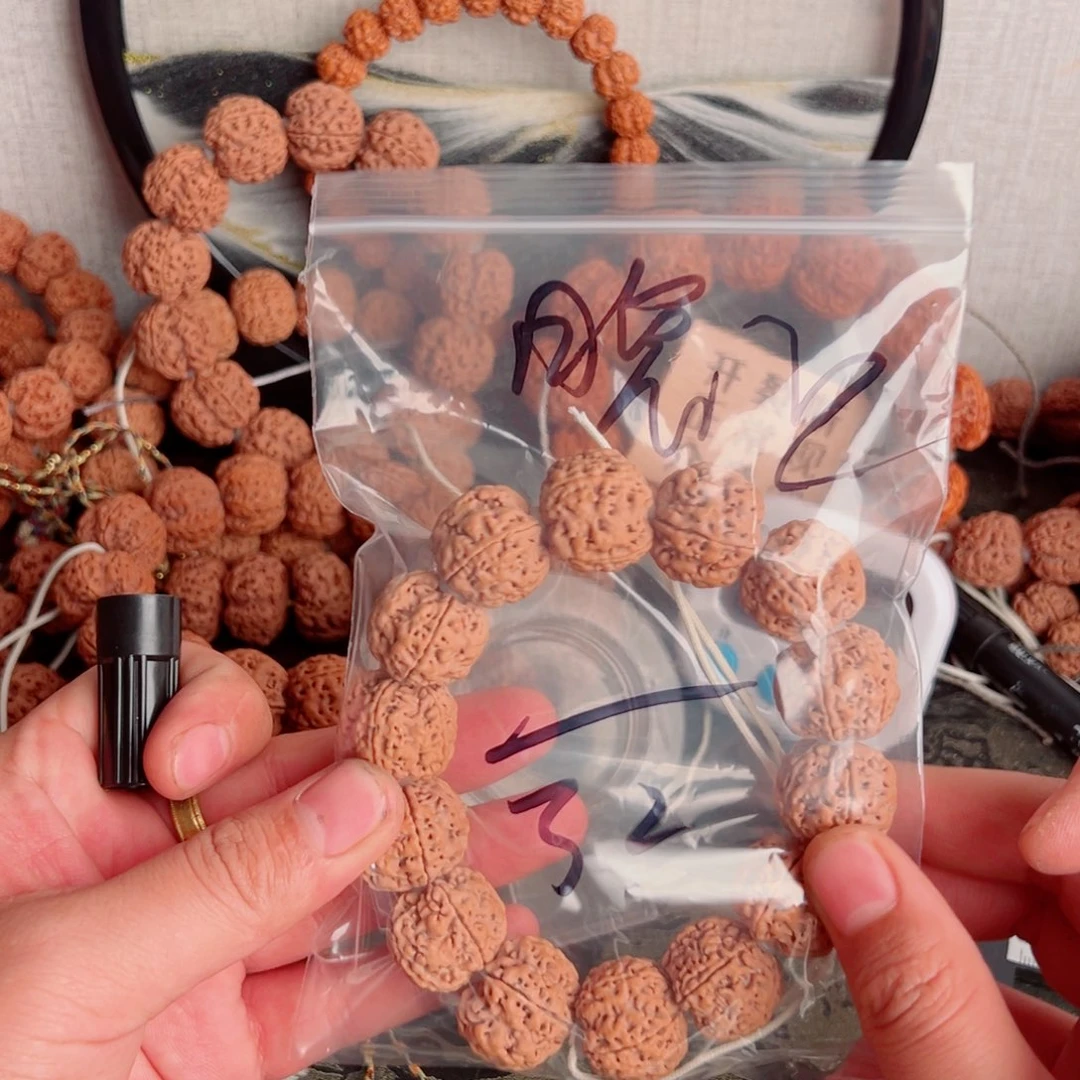 晚***好吊坠金刚菩提啊啊啊啊啊啊啊啊啊啊
