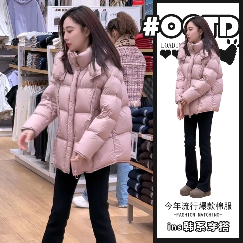 2025冬季新款温柔风显气质棉服外套女时尚百搭简约纯色加厚棉衣潮