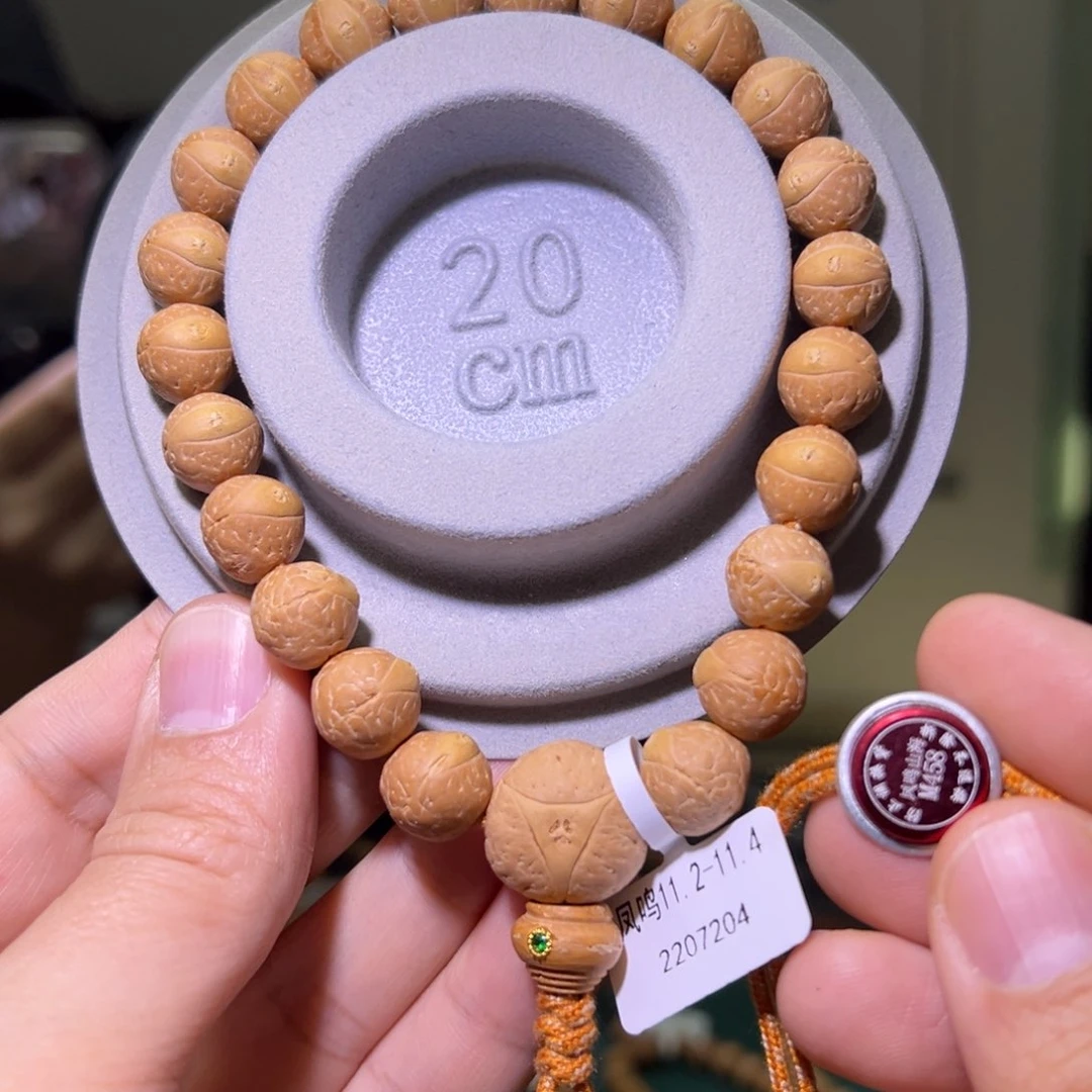 凤眼菩提手串凤鸣