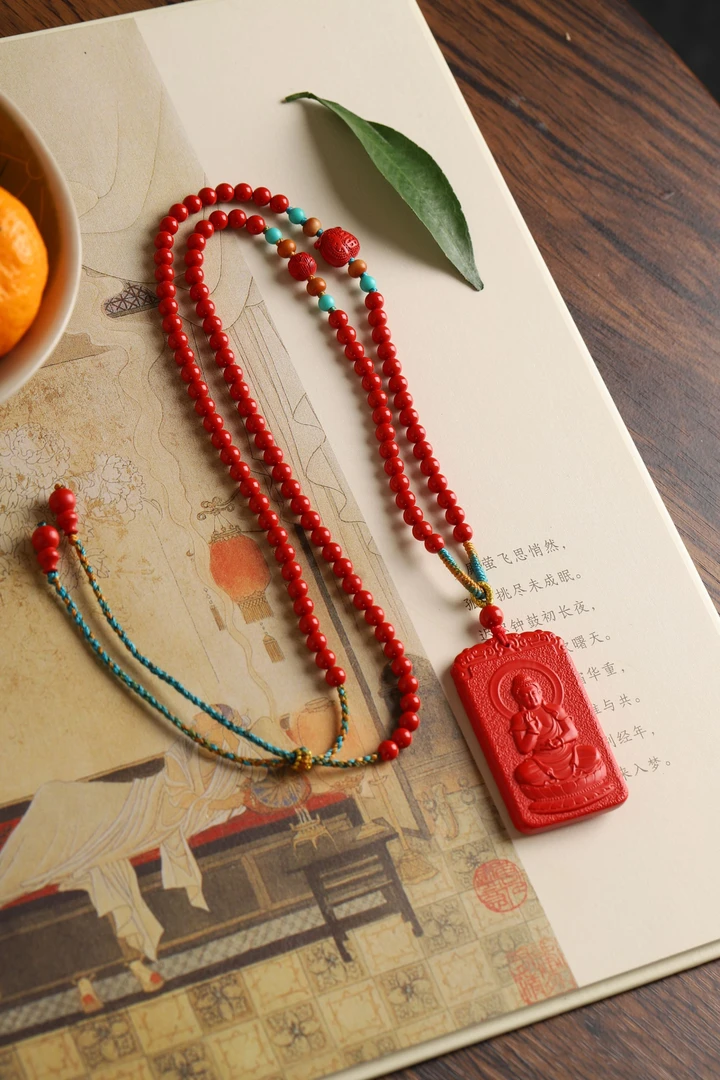 含辰砂工艺品高含量真朱砂水飞红砂八大守护平安吊坠 261