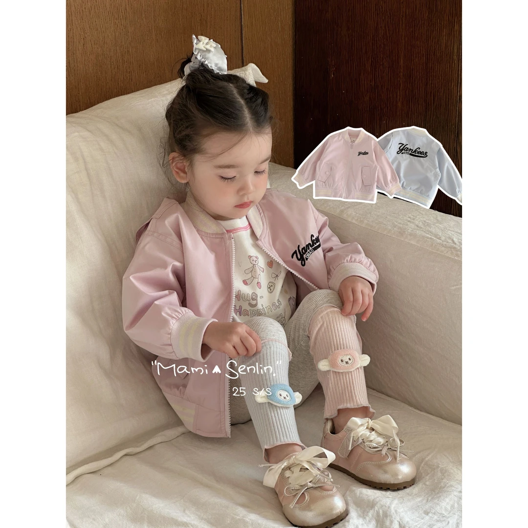 【现货】妈咪森林童装2025年春新款儿童休闲外套251-MMSL-251085