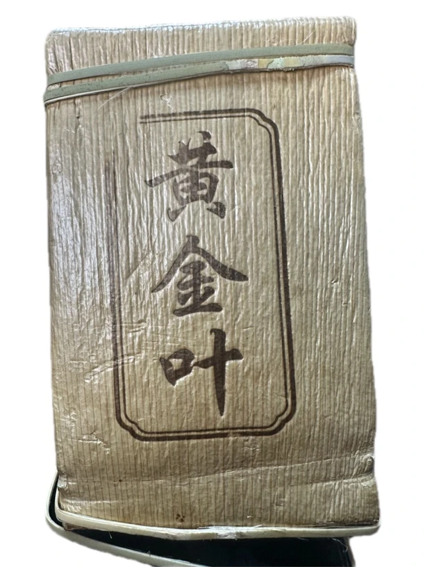 2021年（古树黄金叶砖）250g砖（14号）