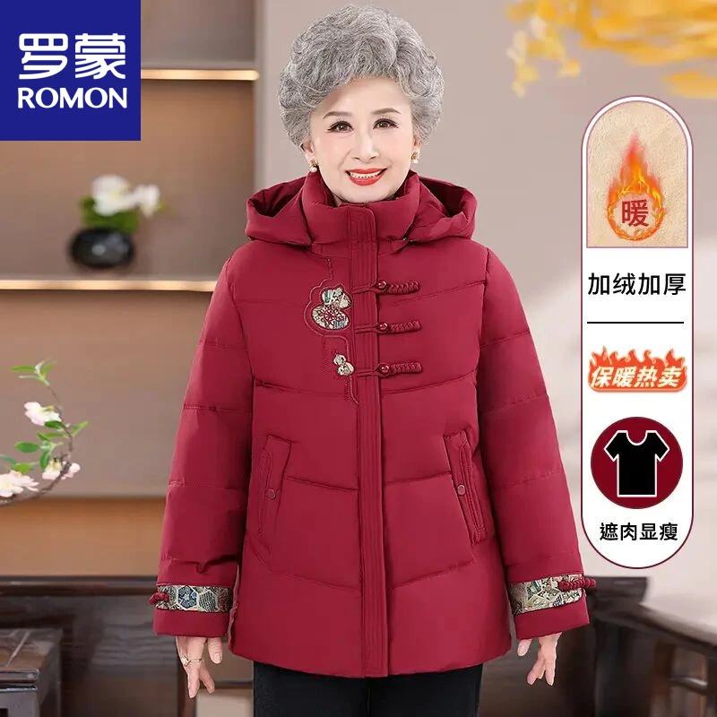 罗蒙冬装加绒厚国风棉衣老年奶奶棉袄中老年棉服外套2025妈妈装