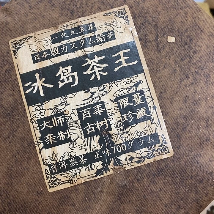 紫砂哈哈哈哈哈哈哈哈哈